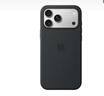 Apple/蘋果 iPhone 17ProMax硅膠手機(jī)殼-黑色 磁吸手機(jī)殼蘋果17promax手機(jī)殼蘋果手機(jī)殼全包 曬單實拍圖