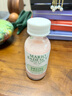 Mario Badescu skin care瑪麗歐祛痘精華去閉口粉刺水楊酸舒緩消痘緊急修護(hù)毛孔mb小粉瓶 白頭膿包型29ml 曬單實(shí)拍圖