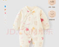 童泰嬰兒連體衣夾棉冬季新生寶寶棉衣服保暖加厚哈衣爬服外出抱衣 米白兔子（偏開(kāi)款） 80cm 曬單實(shí)拍圖