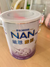 雀巢（Nestle）能恩啟護(hù)適度水解2HMO嬰幼兒奶粉4段800g/罐 3歲以上低敏免疫力 曬單實(shí)拍圖