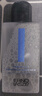 奧倫納素（Erno Laszlo）蛋白精粹水50ml 爽膚水保濕修護 舒緩緊致 護膚精華水 曬單實拍圖
