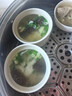 陶瓷燉盅隔水燉家用帶蓋雞蛋羹湯盅燉罐蒸蛋小瓦罐湯煲燉罐 乳白色煨湯燉盅【兩個(gè)裝】 500ml 曬單實(shí)拍圖