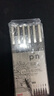 三菱（uni）水性繪圖針管筆 PIN-200美術(shù)漫畫設(shè)計(jì)描邊描線筆勾線筆黑色 6支套裝 曬單實(shí)拍圖