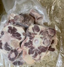 恒都 國(guó)產(chǎn)谷飼原切牛尾骨 2斤  冷凍 谷飼牛肉 燉煮煲湯 曬單實(shí)拍圖
