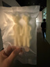 彩棠（TIMAGE）均衡光潤奶皮氣墊持妝保濕200芙玉白15g+替芯15g*2生日禮物送女友 曬單實(shí)拍圖