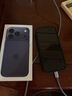Apple/蘋(píng)果 iPhone 17 Pro 支持移動(dòng)聯(lián)通電信5G全網(wǎng)通 雙卡雙待手機【需現場(chǎng)簽收激活】 銀色 512GB 官方標配【需現場(chǎng)簽收激活】 曬單實(shí)拍圖