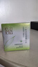 百雀羚（PECHOIN）面霜 8杯水倍潤精華霜 補水保濕八杯水日晚霜保濕霜擦臉油護膚品 【干皮優(yōu)選新升級】面霜 50g 曬單實拍圖
