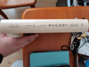 王陽(yáng)明詩(shī)全集 曬單實(shí)拍圖