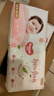 好奇（Huggies）鉑金裝小桃褲紙尿褲XL96片(12-17kg)加大號尿不濕透【消暑散熱】 曬單實(shí)拍圖