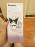 松下（Panasonic）三麗歐酷洛米聯(lián)名限定便攜出游沖牙器洗牙器水牙線潔牙器牙齒沖洗生日七夕情人節(jié)禮物送女友DJ33紫 曬單實拍圖