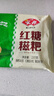 安井紅糖糍粑半成品純糯米滋粑手工年糕火鍋食材油炸即食小吃糕點(diǎn) 安井紅糖糍粑237g*6袋【72根】 曬單實(shí)拍圖