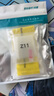 軒邑 【送鋼化膜】小天才z11保護(hù)套兒童電話手表Z11哪吒定制/少年版保護(hù)殼保護(hù)膜全包防摔防刮TPU 透明 曬單實(shí)拍圖
