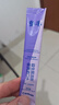參半益生菌 漱口水便攜  99%抑菌 清新口氣玻尿酸 5口味混合裝12ml*25 曬單實(shí)拍圖