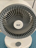VCJ【德國品牌】空氣循環(huán)扇電風扇家用臺式桌面節(jié)能輕音風扇 機械旋鈕可搖頭3m線 DQ212R 曬單實拍圖