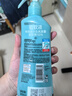 未來(lái)（VAPE）驅(qū)蚊水花露水防蚊噴霧柑橘味驅(qū)蚊液基孔肯雅熱防伊蚊 200ml 曬單實(shí)拍圖