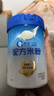 嘉寶（GERBER）HMO母乳低聚糖嬰兒配方米粉250g寶寶輔食高鐵營養(yǎng)米糊 曬單實拍圖