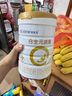 合生元派星幼兒配方奶粉3段(12-36個(gè)月齡)700克g/800克g 法國(guó)原裝進(jìn)口 700g*4罐【極力推薦】 曬單實(shí)拍圖