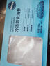 山姆 冷凍即食海參 500g 500g 曬單實拍圖