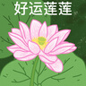 金小貅黃金轉(zhuǎn)運(yùn)珠足金999小金珠重版加厚散珠光面金珠黃金古法珠手串DIY 1.2g,4mm光珠重版6顆 曬單實(shí)拍圖