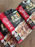 海底撈火鍋底料 鮮香菌湯火鍋底料110g*3袋  3~5人份 家庭聚會(huì) 一料多用 曬單實(shí)拍圖