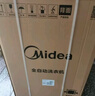 美的（Midea）波輪洗衣機(jī)全自動10kg家用大容 量專利免清洗 一級能效 健康除螨洗不銹鋼立方內(nèi)筒 MB10V37T 曬單實(shí)拍圖
