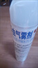 雷達(dá)（Raid）佳兒護(hù)基孔肯雅熱殺蟲劑噴霧600ml 柑橘香滅蟑螂噴霧媽媽寶寶可用 曬單實(shí)拍圖