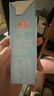 德亞（Weidendorf）德國進(jìn)口原生高鈣輕盈脫脂純牛奶200ml*18盒 0脂肪學(xué)生營養(yǎng)早餐 曬單實拍圖