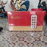 北京同仁堂東來茯苓薏濕祛濕茶養(yǎng)胃瘦肚子燃脂祛濕出油爆豆口氣難聞濕氣重 5盒裝[買3送2頑]固肥胖選擇 曬單實拍圖