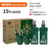 森林地帶（FOREST ZONE）基孔肯雅熱驅(qū)蚊液戶外驅(qū)蚊噴霧15%避蚊胺神器防蚊花露水驅(qū)蚊250ml 曬單實(shí)拍圖