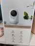360攝像頭9pro 800萬云臺 家用攝像頭 家用監(jiān)控攝像機(jī) 手機(jī)遠(yuǎn)程監(jiān)控器360度夜視全景 嬰兒看護(hù)器 曬單實(shí)拍圖