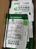 中谷農(nóng)康正品一刀斬哈茨木霉菌微生物菌劑殺菌大全枯草芽孢桿菌病 一刀斬30克*20袋 曬單實拍圖