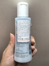 雅漾（Avene）【樊振東同款】恒潤(rùn)肌活保濕精華液200ML 小蠻腰肌底精華干敏滋潤(rùn) 曬單實(shí)拍圖
