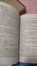 正版 帶金頁龍族全套8冊 舊版典藏版系列完整版未刪減 江南著 正版 帶金頁龍族全套8冊 曬單實(shí)拍圖
