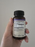 naturewise保稅倉(cāng)發(fā) 復(fù)合維生素k2膠囊90粒mk7mk4凝血不含d3鉑金瓶美國(guó) 曬單實(shí)拍圖