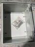 磐斧SMC玻璃鋼防水配電箱 防雨明裝電箱玻璃纖維室外強弱電空箱基業(yè)箱 長(cháng)300*寬250*厚140mm 曬單實(shí)拍圖