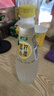 怡寶 蜜水檸檬水果飲料 480ml*15整箱裝 曬單實拍圖