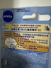 妮維雅 NIVEA潤(rùn)唇膏女士唇膏買(mǎi)一送潔面奶控油保濕唇部唇油口油學(xué)生禮物 水漾型唇膏4.8g 曬單實(shí)拍圖