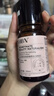 HBN發(fā)光水精萃水熊果苷煥亮保濕補水爽膚化妝濕敷水七夕情人節禮物 精萃水100ml 曬單實(shí)拍圖