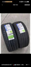 米其林（MICHELIN）汽車(chē)輪胎 235/65R17 108V 旅悅+ PRIMACY SUV+ 適配CR-V/豐田塞納 曬單實(shí)拍圖