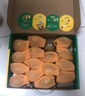 佳沛（zespri）綠奇異果 優(yōu)選大果12粒單果約113-135g  水果 獼猴桃 曬單實(shí)拍圖