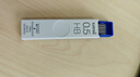 uni三菱 uni-ball UL-S 黑色HB自動(dòng)鉛筆芯0.5mm活動(dòng)鉛芯 40根  曬單實(shí)拍圖