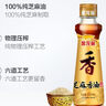 金龍魚純芝麻油香油100ml 涼拌調(diào)味烹飪火鍋調(diào)味涼拌菜調(diào)料油調(diào)味 金龍魚芝麻香油100ml 曬單實(shí)拍圖