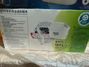 碧然德（brita） 【孫穎莎推薦】家用凈水壺 濾水壺濾芯 MAXTRA+LE 去水垢專(zhuān)家版濾芯 設計師水壺藍色+PRO濾芯12枚 曬單實(shí)拍圖