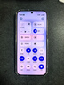 HUAWEI Pura 80 12GB+512GB 絲絨金 絲絨直屏 紅楓原色影像 全新鴻蒙AI 華為鴻蒙智能手機(jī) 曬單實拍圖