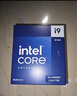 英特爾（Intel）i9-14900KF 酷睿14代 24核32線(xiàn)程 五年質(zhì)保 盒裝臺式機CPU 游戲電競剪輯 兼容B760主板 曬單實(shí)拍圖