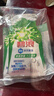 碧浪洗衣原液 夏日海風(fēng) 1次去黃除菌除螨 留香家庭裝洗衣液 【單瓶】夏日海風(fēng)800g瓶 曬單實(shí)拍圖