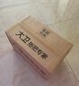 大衛(wèi)旋轉(zhuǎn)拖把36cm桿伸縮99-127cm 2頭加厚拖布 D6雙驅(qū)動免手洗 曬單實拍圖