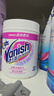 漬無(wú)蹤（Vanish）漂白劑白色衣物漂白粉嬰幼兒活氧彩漂粉洗衣神器去黃去污漬470g 曬單實(shí)拍圖