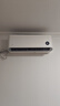 小米（MI）米家1.5匹 巨省電pro 超一級能效 變頻冷暖  空調(diào)掛機 35GW-NA20/V1A1 國家補貼20% 2025新款  曬單實拍圖
