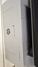 惠普（HP）117w打印機(jī)A4黑白激光復(fù)印掃描一體機(jī)手機(jī)無線連接學(xué)生試卷作業(yè)家庭辦公商用家用 同116w/1136w 117w【可無線連接】【加入店鋪會員價更優(yōu)】 曬單實拍圖